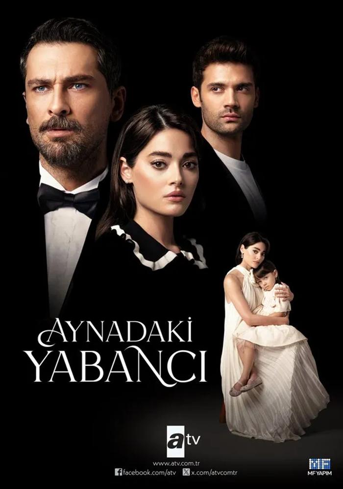 مسلسل غريب في المراة الموسم الاول الحلقة 1 مترجمة
