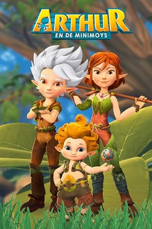 كرتون ارثر والميني مويز الموسم الاول الحلقة 5 مدبلجة