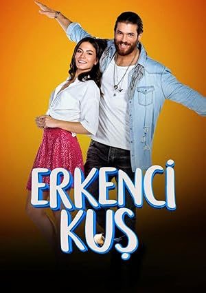 مسلسل الطائر المبكر Erkenci Kus الموسم الاول الحلقة 11 مترجمة