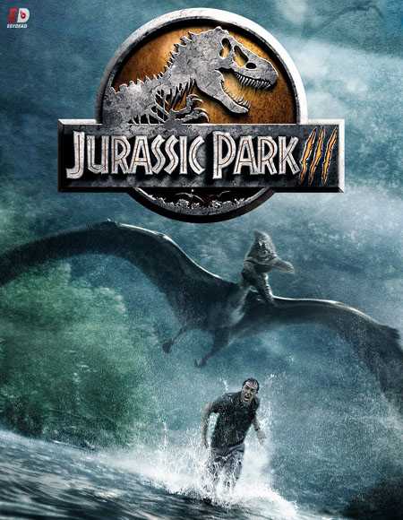 فيلم Jurassic Park 3 2001 مترجم