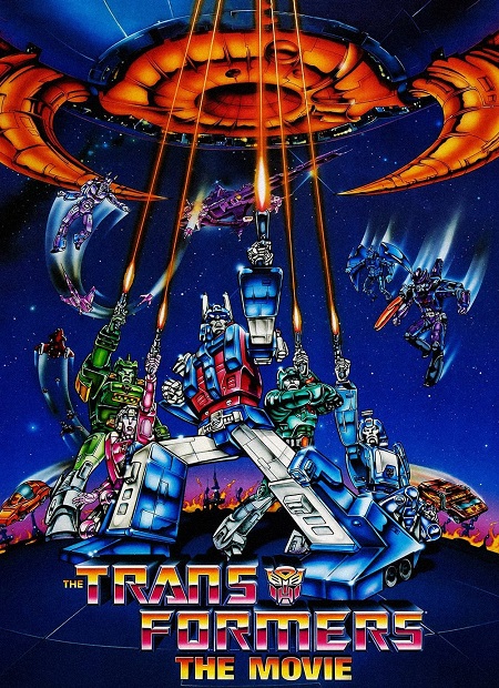 فيلم The Transformers The Movie 1986 مترجم