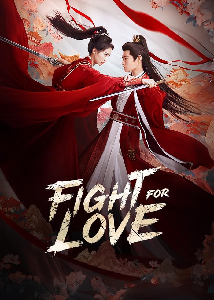 مسلسل القتال من اجل الحب Fight for Love الحلقة 16 مترجمة