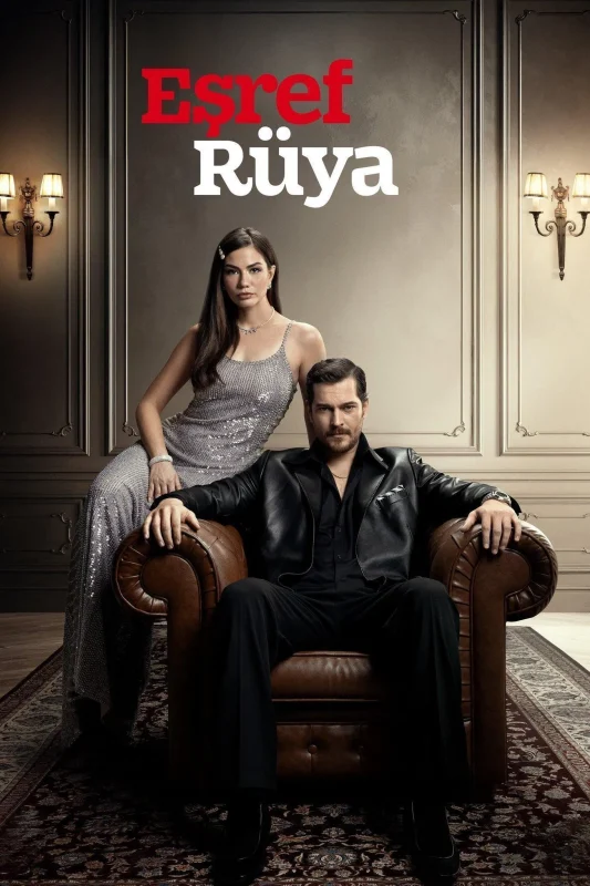 مسلسل حلم اشرف الموسم الثاني الحلقة 7 السابعة مترجمة