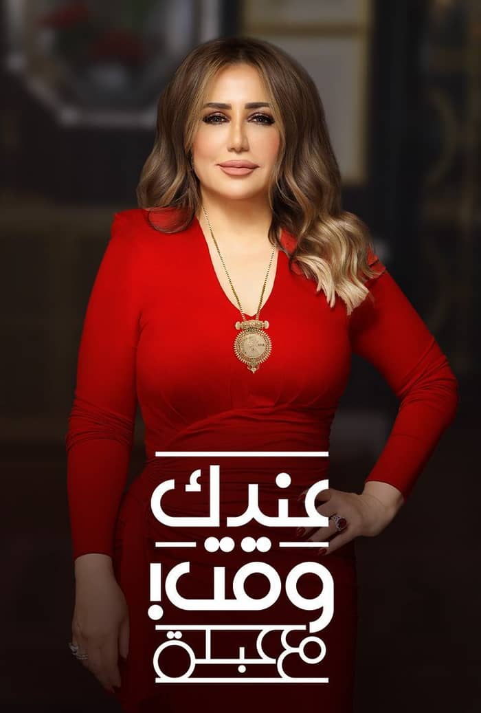 مسلسل Can This Love Be Translated الموسم الأول الحلقة 9