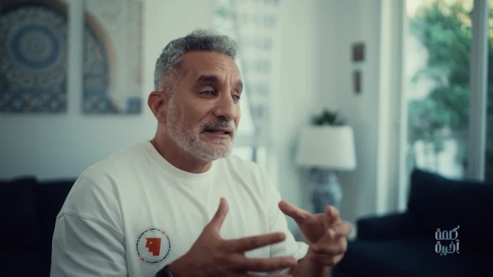 مسلسل المحتالون الموسم الأول الحلقة 19