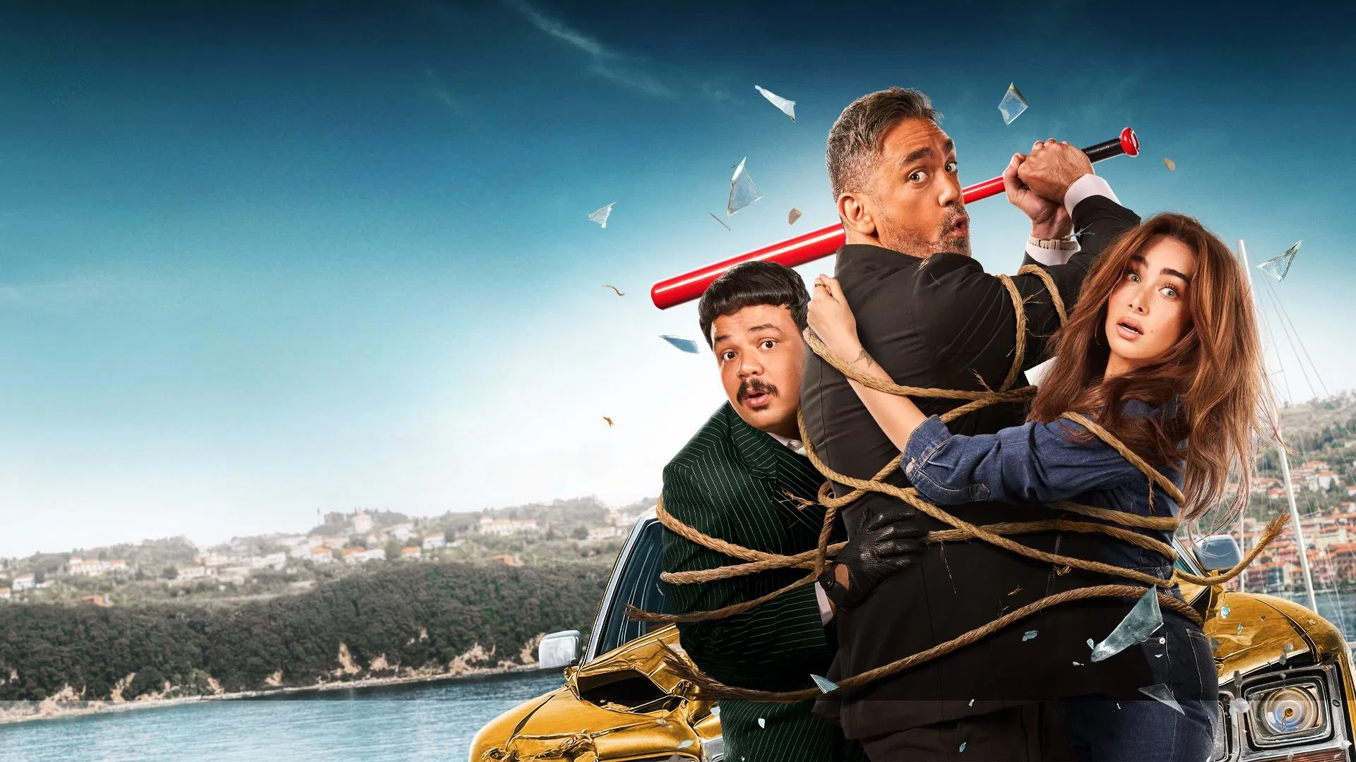 فيلم الشاطر 2025