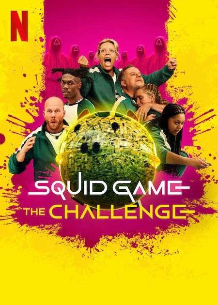 مسلسل Squid Game The Challenge