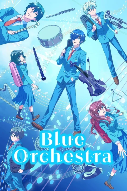 انمي Ao No Orchestra الموسم الثاني الحلقة 7 السابعة مترجمة