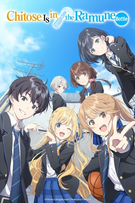 انمي chitose kun wa ramune bin no naka