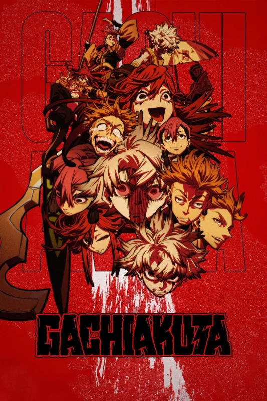 انمي gachiakuta