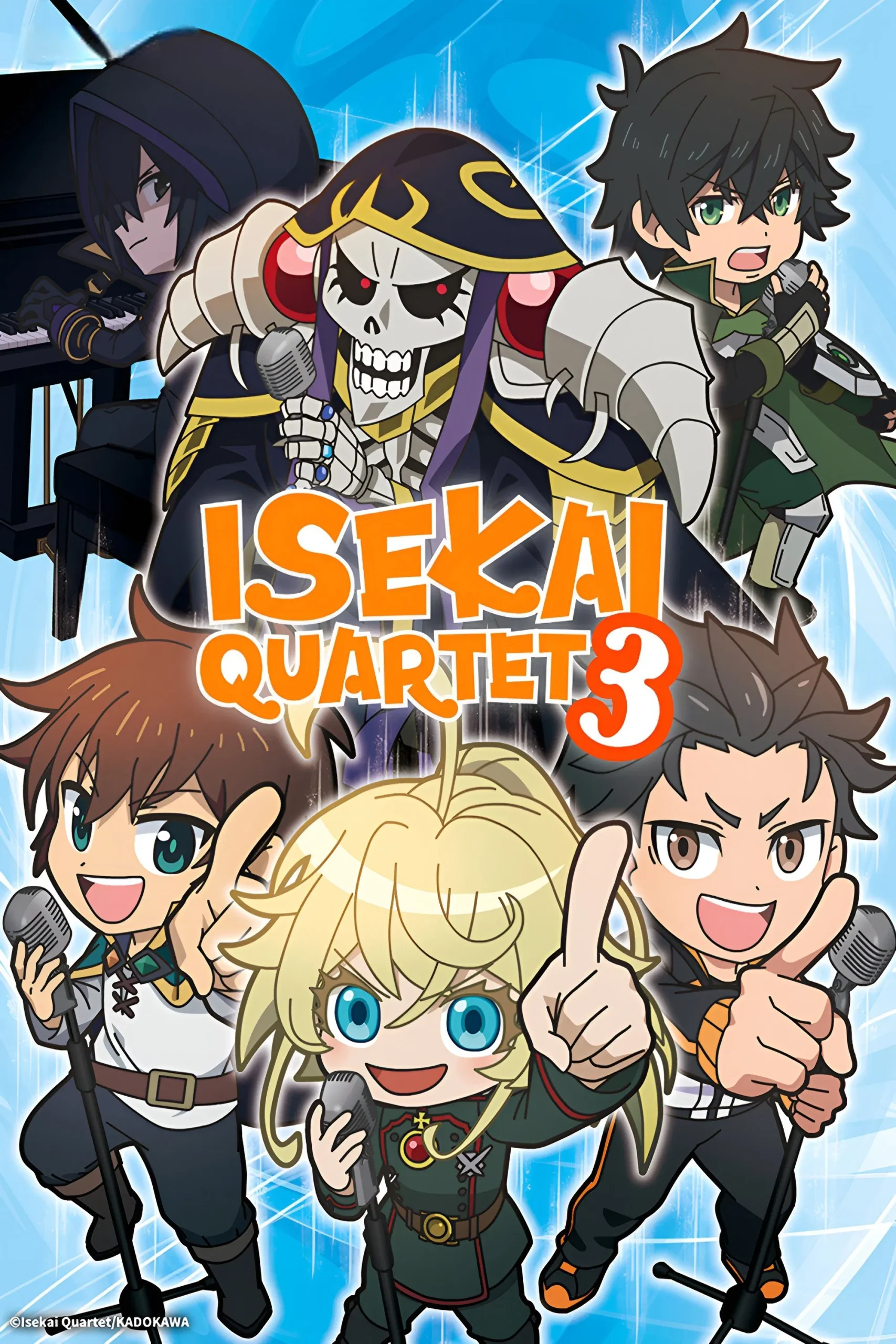 انمي Isekai Quartet الموسم الثالث الحلقة 8 الثامنة مترجمة