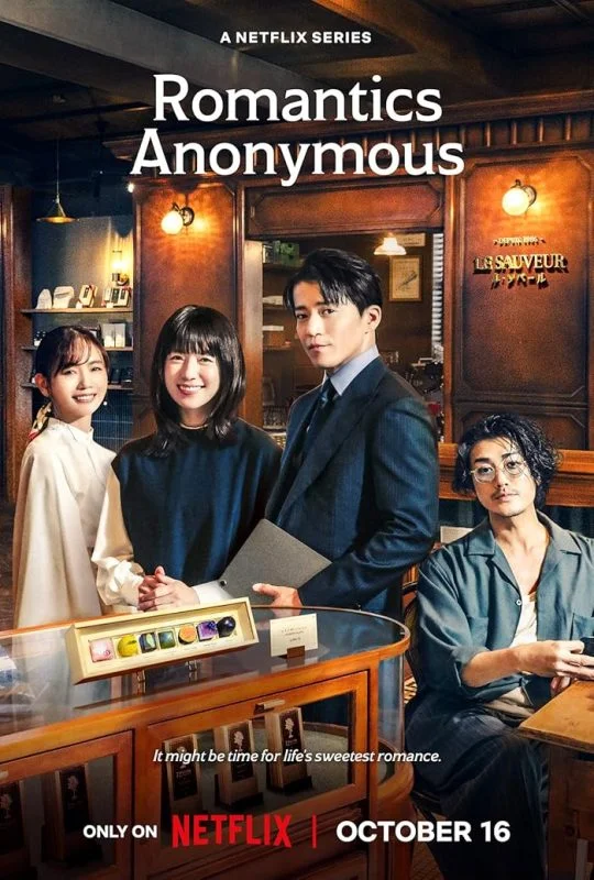 مسلسل Romantics Anonymous