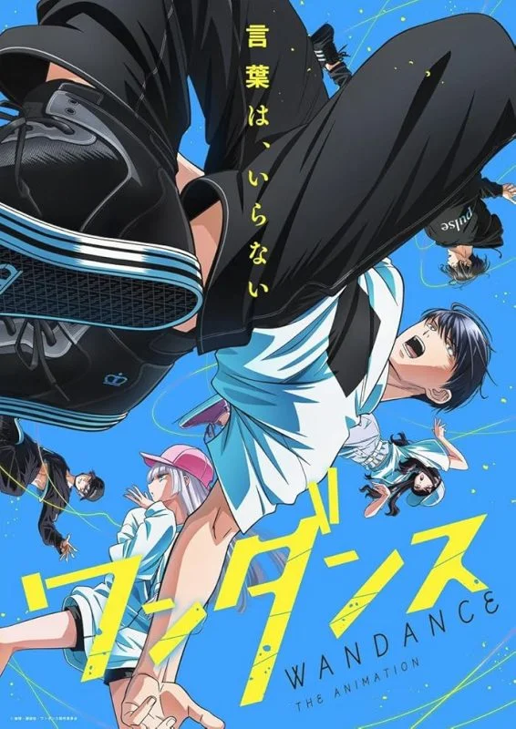 انمي Wandance الموسم الاول الحلقة 6 السادسة مترجمة