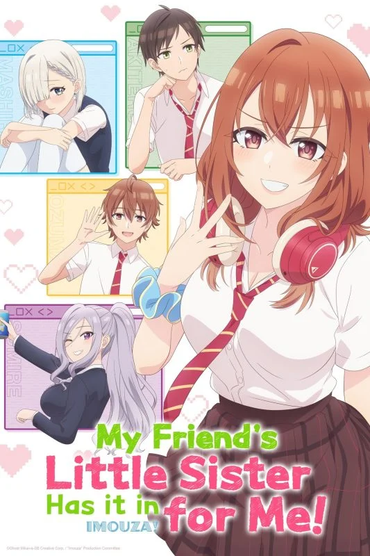 انمي Tomodachi No Imouto Ga Ore Ni Dake Uzai الموسم الاول الحلقة 7 السابعة مترجمة