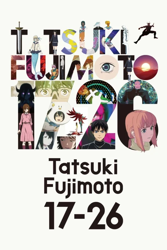 انمي Tatsuki Fujimoto 17-26