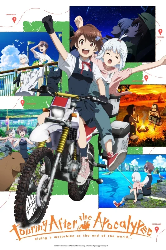 انمي shuumatsu touring