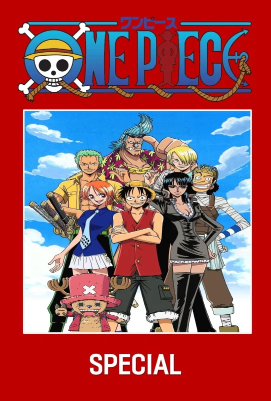 انمي One Piece الحلقة 1145.5 مترجمة