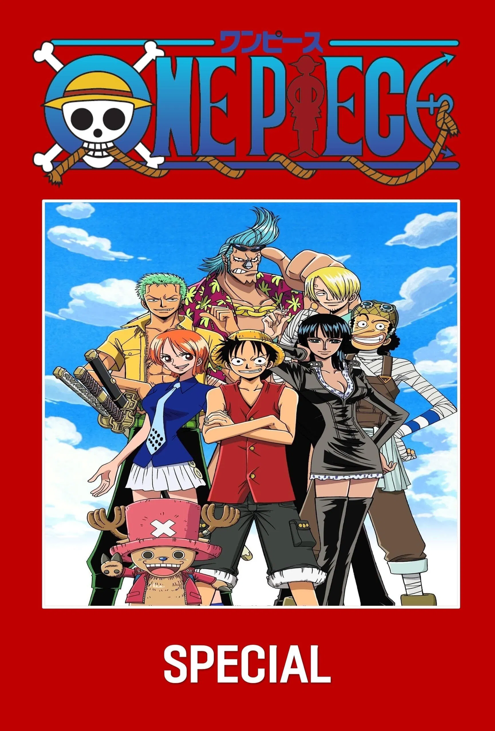انمي One Piece الحلقة 1150.5 مترجمة