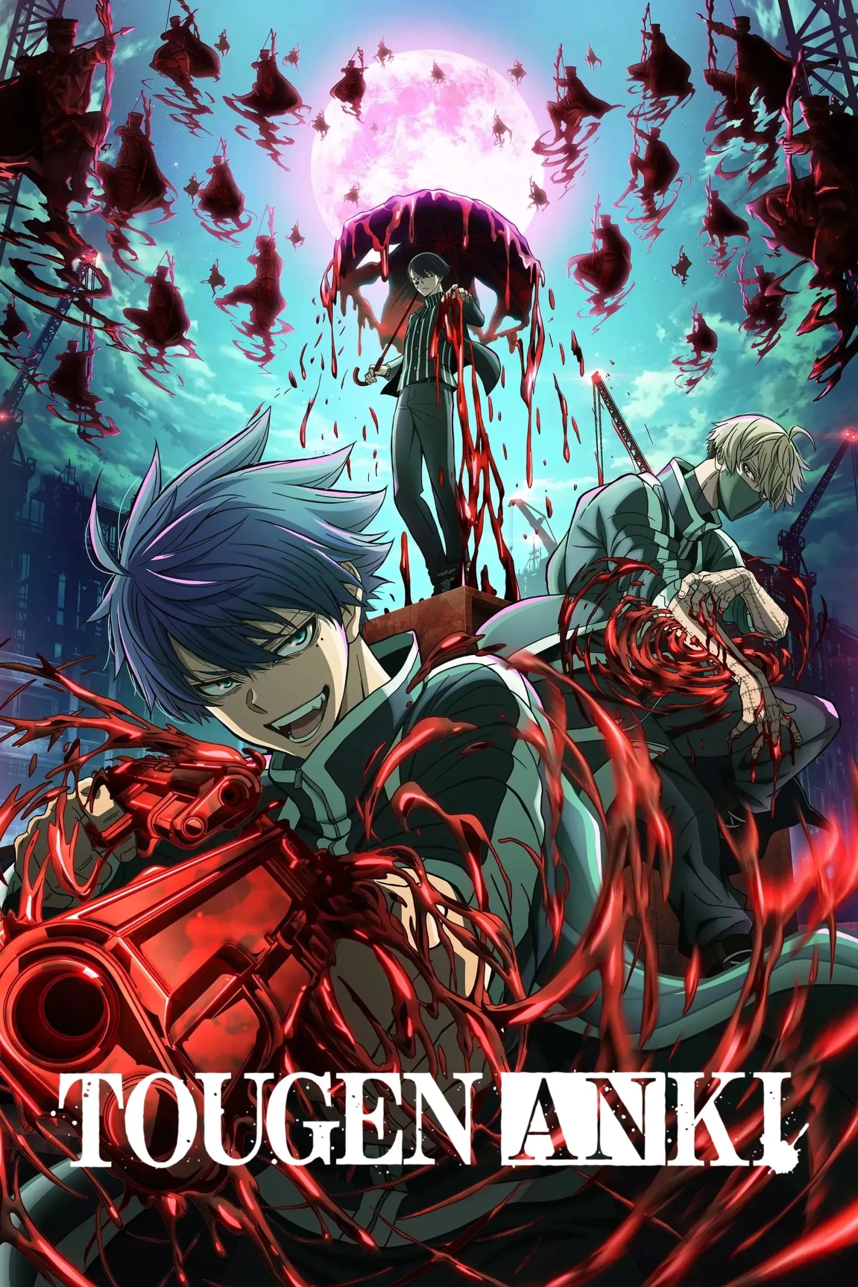 انمي Tougen Anki الموسم الاول الحلقة 21 الحادية والعشرون مترجمة