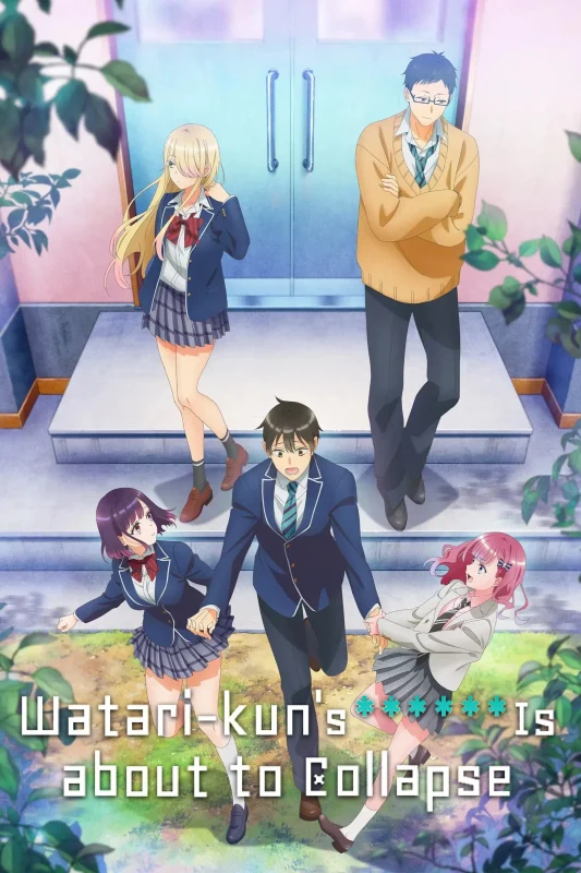 مسلسل المؤسس اورهان الموسم الأول الحلقة 16