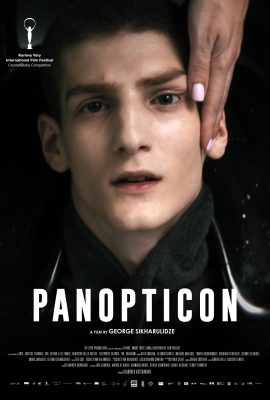 فيلم Panopticon 2024 مترجم