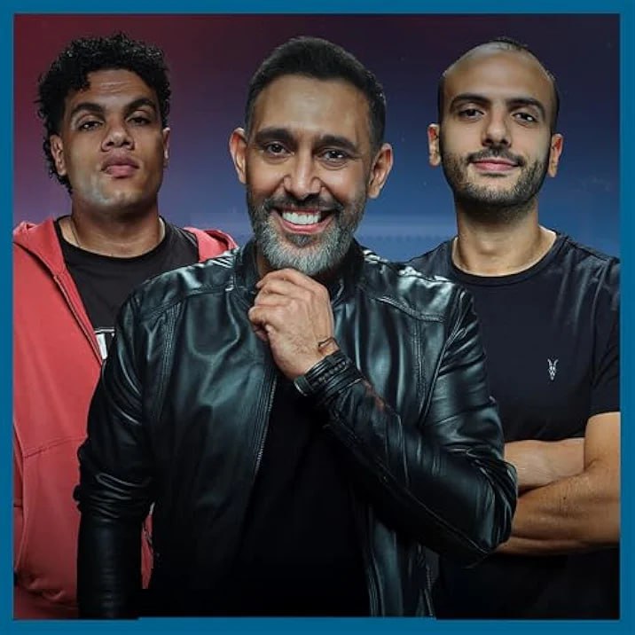 اغنية عمرو مصطفي وزياد ظاظا بعتيني لية mp3