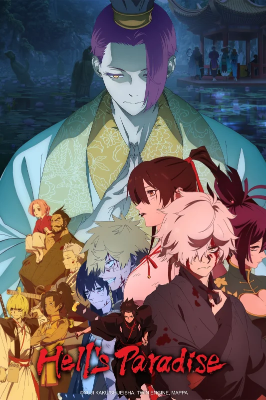 انمي Jigokuraku الموسم الثاني الحلقة 2