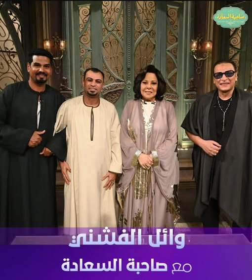 مسلسل قسمة العدل الموسم الأول الحلقة 3