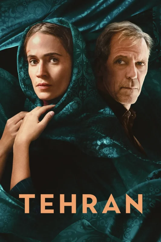 مسلسل Tehran الموسم الثالث الحلقة 3