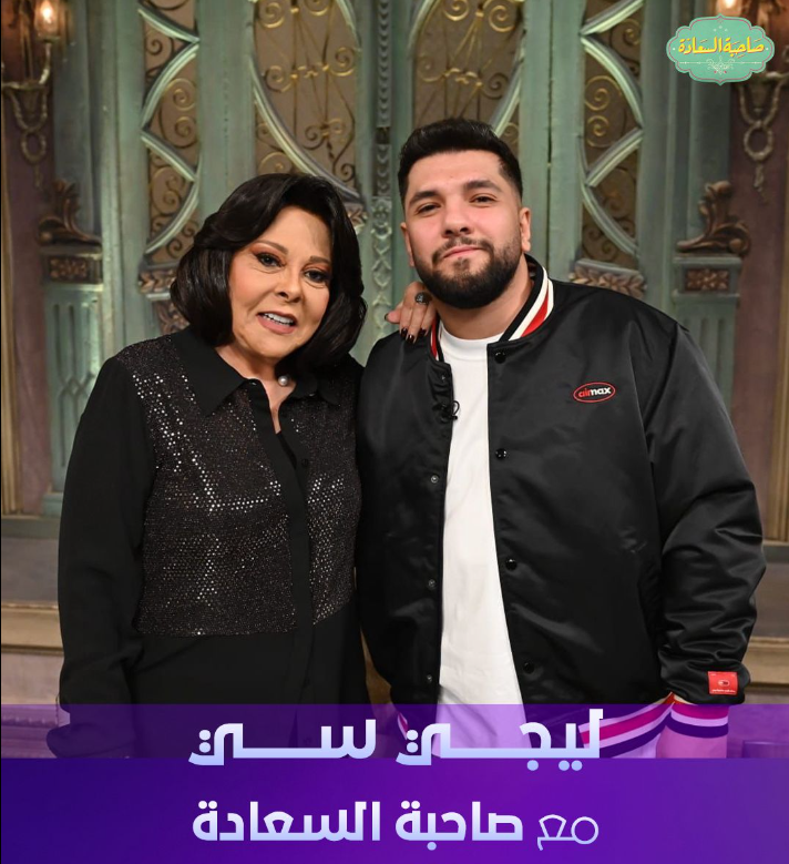 مسلسل تحت الارض الموسم الأول الحلقة 1