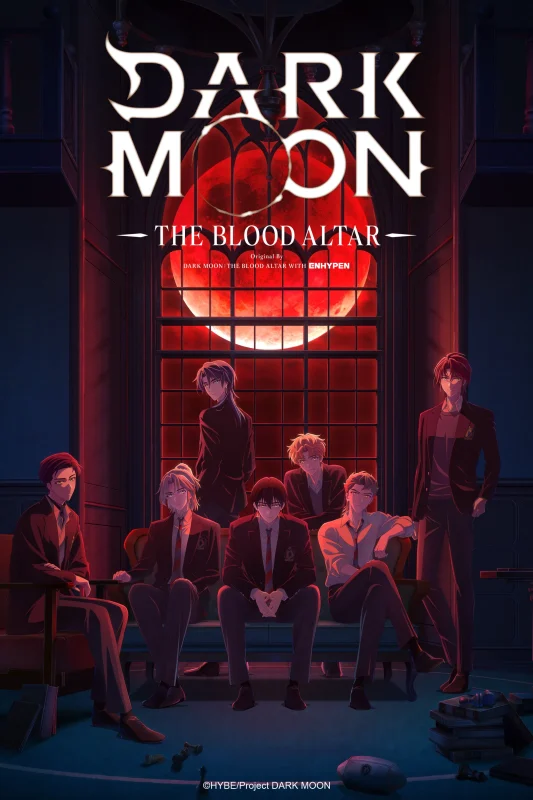 انمي Dark Moon The Blood Altar الموسم الاول الحلقة 3