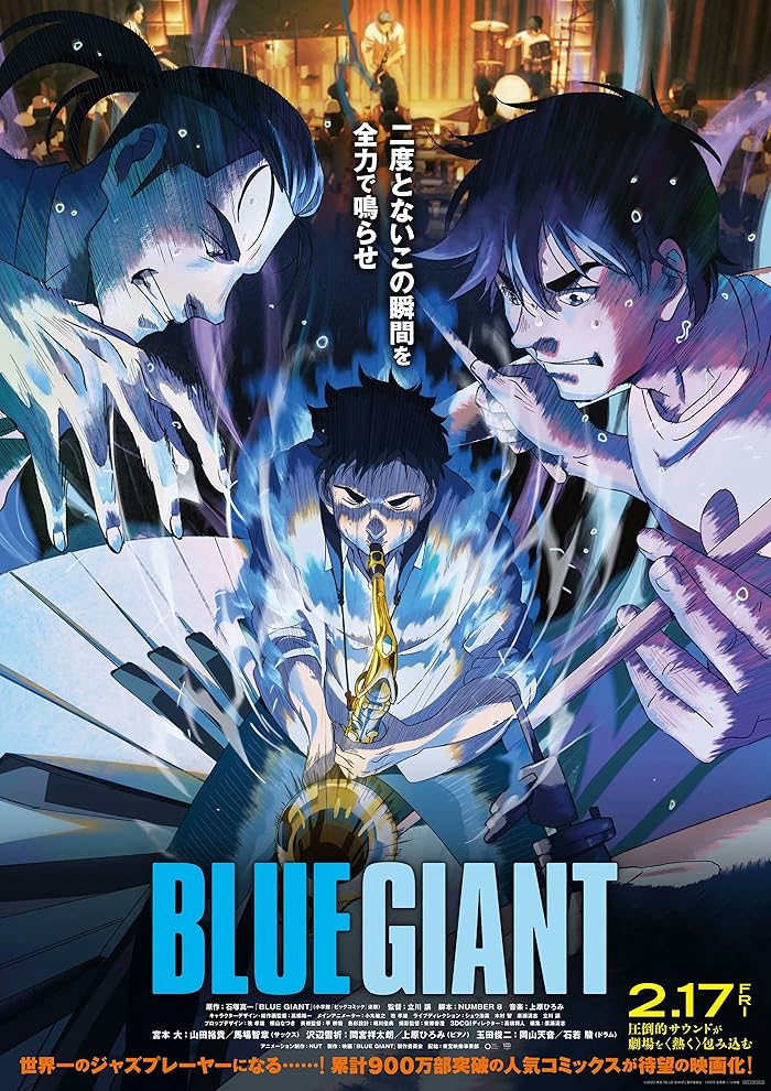 Blue Giant ( 2023 )