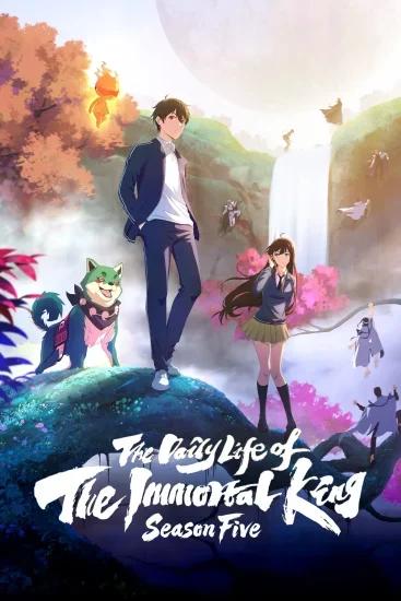 انمي The Daily Life of the Immortal King الموسم 5