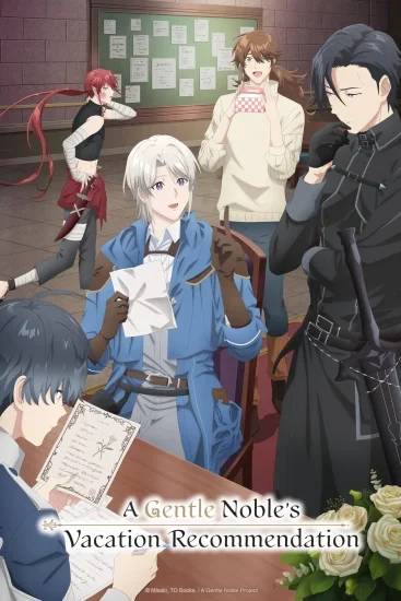 انمي Odayaka Kizoku No Kyuuka No Susume الموسم الاول الحلقة 7 السابعة مترجمة – ‎عرب سيد