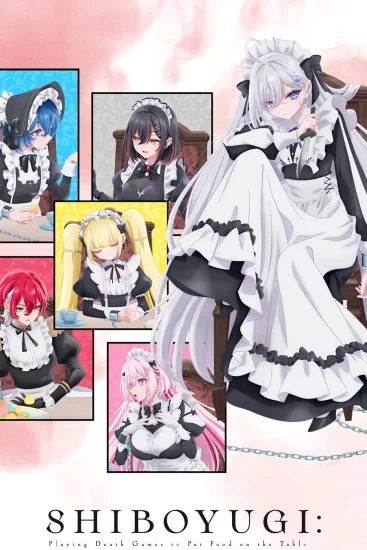 مسلسل تحت نفس المطر الموسم الأول الحلقة 2