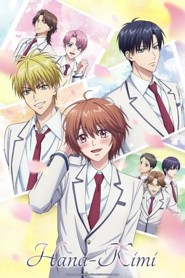 مسلسل Can This Love Be Translated الموسم الأول الحلقة 1