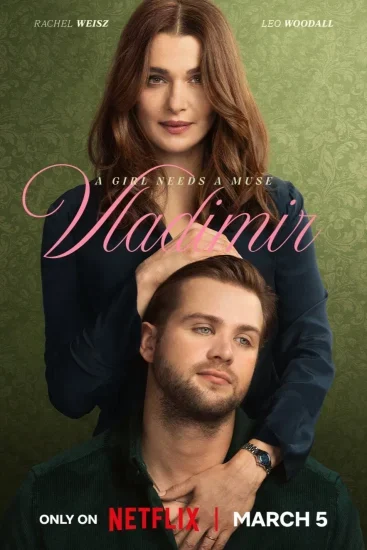 مسلسل Vladimir الموسم الأول الحلقة 1