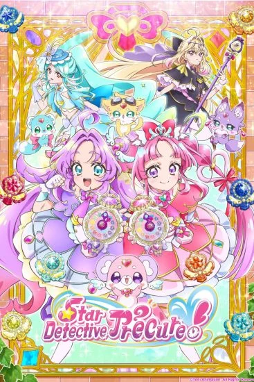 انمي Meitantei Precure الموسم الاول الحلقة 3 الثالثة مترجمة – ‎عرب سيد